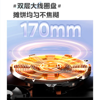 美的(Midea)电磁炉MC-E22B22多档调节智能定时家用火锅炉大功率爆炒铂钻系列大面板匀火加热防水电磁灶火锅炉