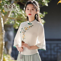 7052白色上衣 M 汉服女中国风大码仙气禅意茶服复古唐装上衣夏民国改良旗袍两件套