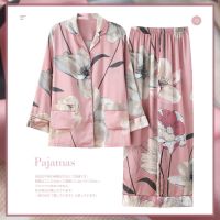 帕兰朵5603 M [建议80-105斤] 睡衣女春秋款冰丝长袖家居服夏季薄款仿真丝绸宽松大码套装