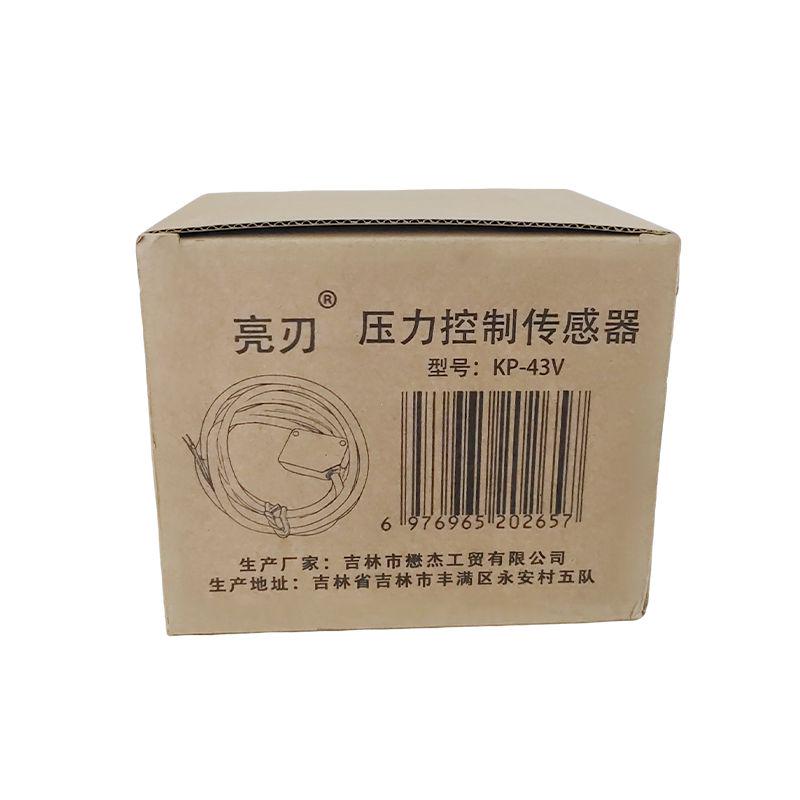 亮刃 压力控制传感器 KP-43V 个高清大图