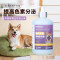 HWKW 柴犬定制款香波 500ml宠物沐浴露抑菌除螨狗狗洗澡洗护用品
