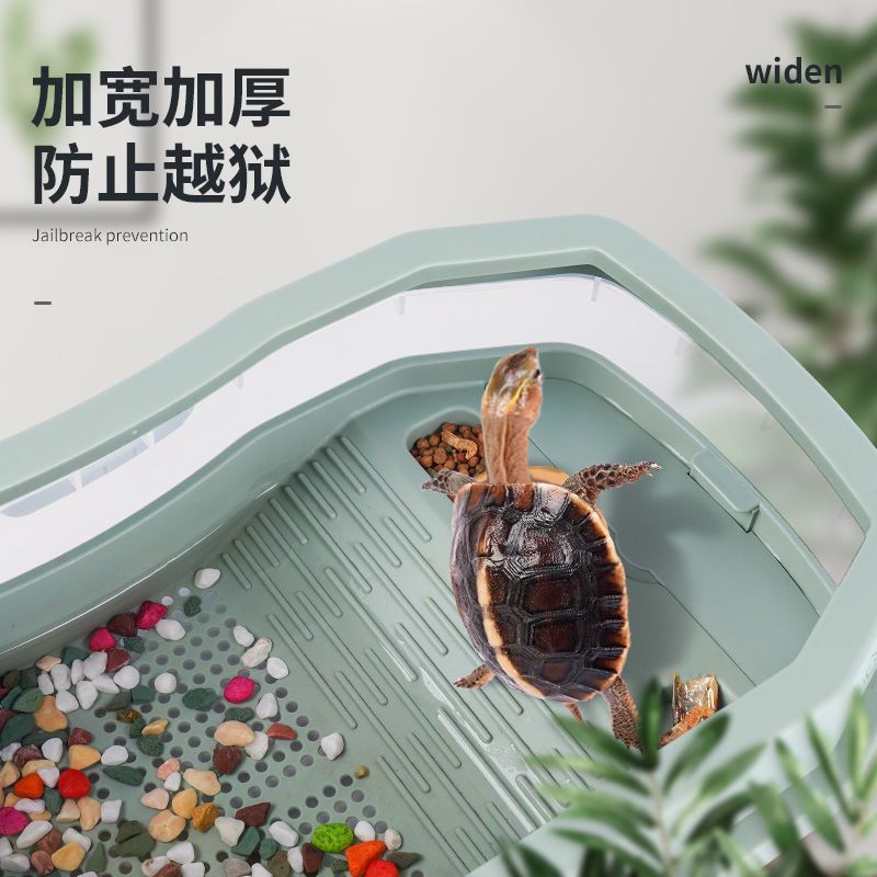龟便分离[北欧绿 小号-单缸]+礼包 无乌龟 乌龟缸养龟缸塑料家用生态造景晒台爬坡别墅特大号免换水龟箱带盖