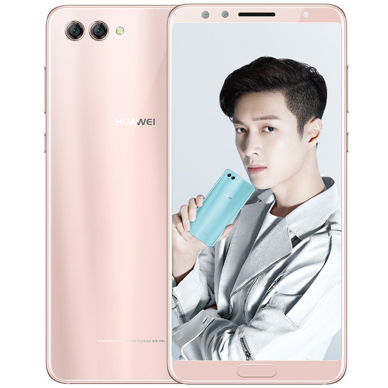 nova 2s 全网通高配版 6GB 128GB 樱粉金