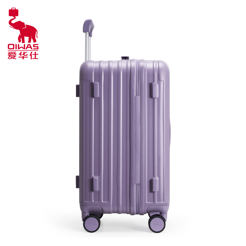 爱华仕(OIWAS)拉杆箱大容量高颜值旅行箱 三七开托运箱OCX6783-24紫色拉杆箱行李箱旅行出差密码箱高清大图