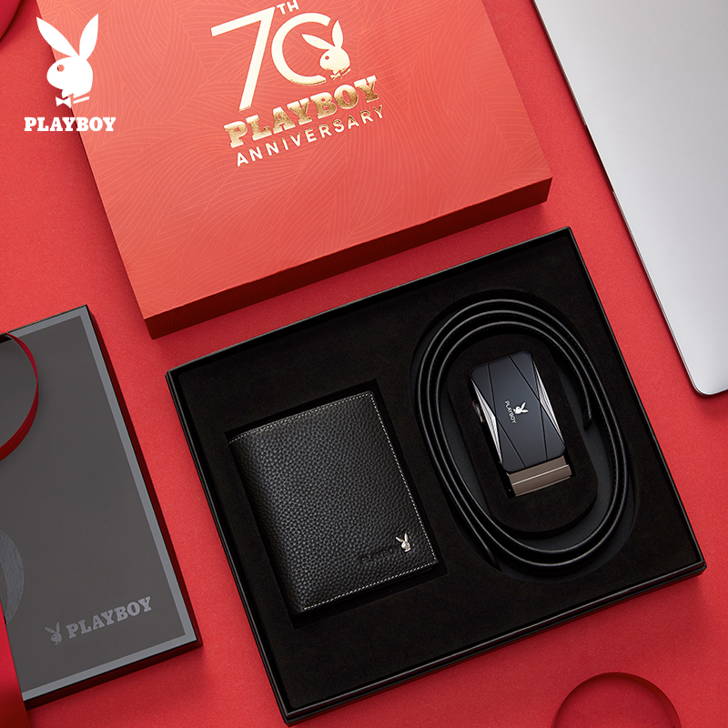 花花公子皮带钱包套装腰带男真皮父亲节送爸爸生日礼物送老公真送高清大图