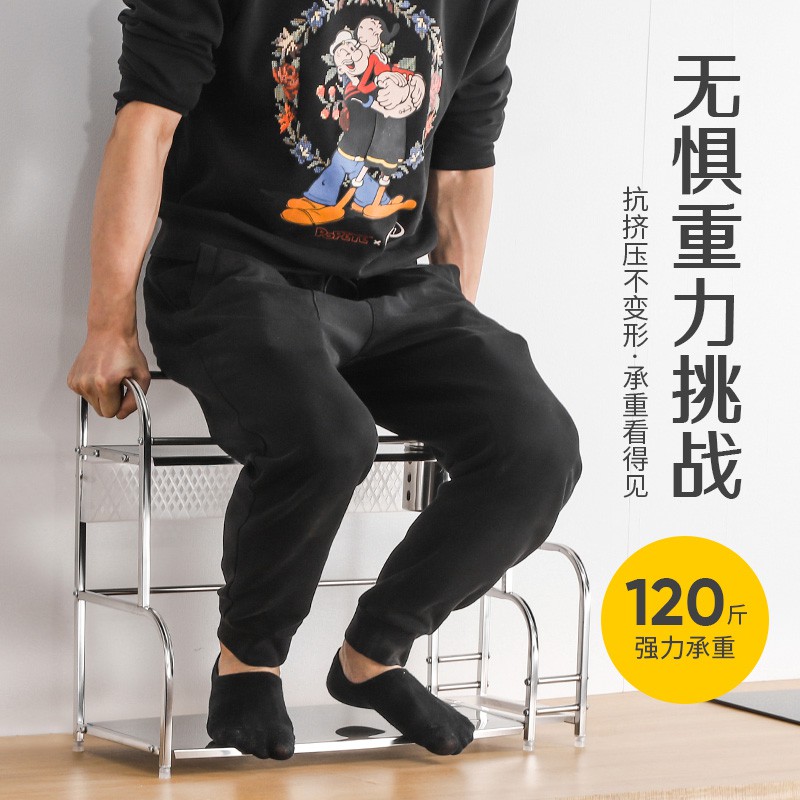 厨房置物架不锈钢台面调料架子刀架家用大全调味品用品多层收纳架收纳层架 三维工匠高清大图