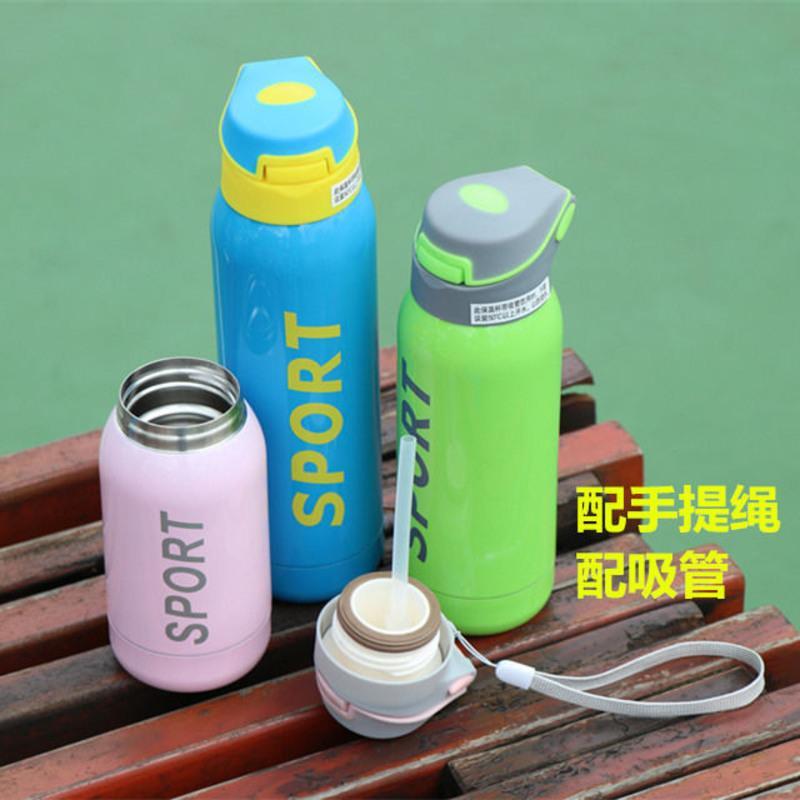 中号粉色(单杯) 保温杯防摔老年人吸管保温杯成人男女喝水杯成人便携成人吸管女