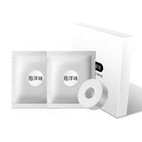 博利良品 汽车香水替换芯 车载香水补充装 车内除异味清新空气固体香薰芯 海洋味