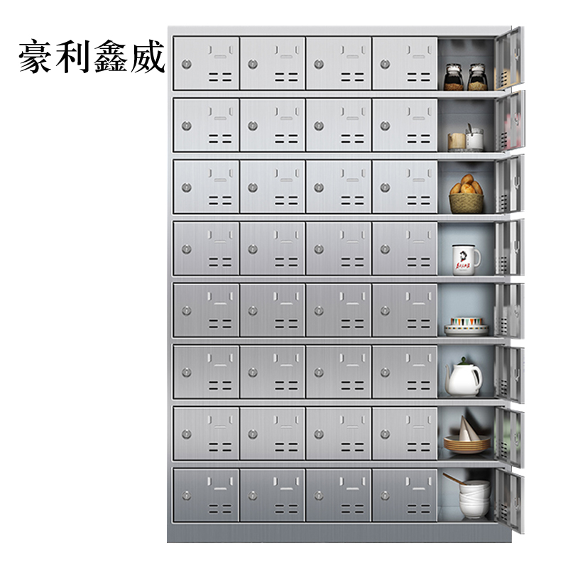 豪利鑫威304不锈钢食堂带锁餐具柜40门碗柜钥匙锁1800*1200*300