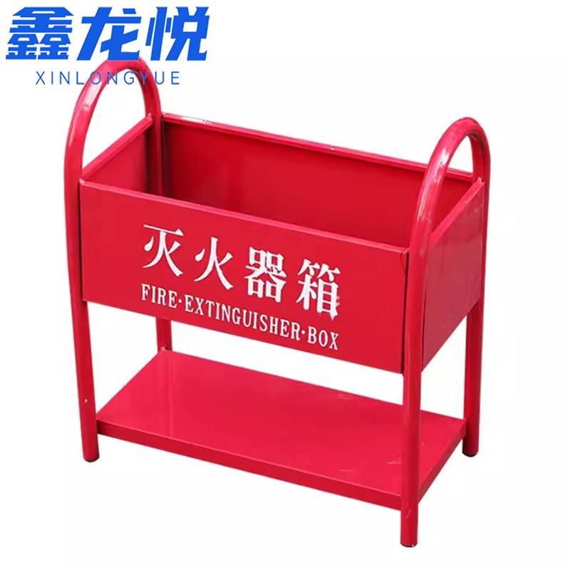 鑫龙悦 灭火器架高清大图