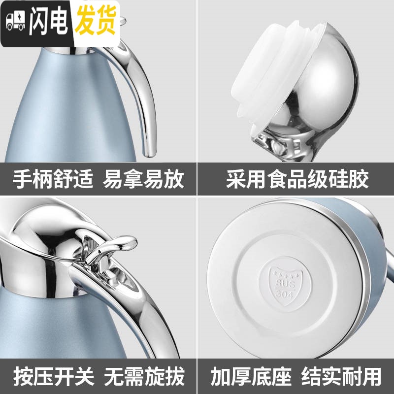 三维工匠[真空304]不锈钢保温壶保温瓶家用水壶暖壶暖瓶大容量热水瓶2 香槟金2000真空款高清大图