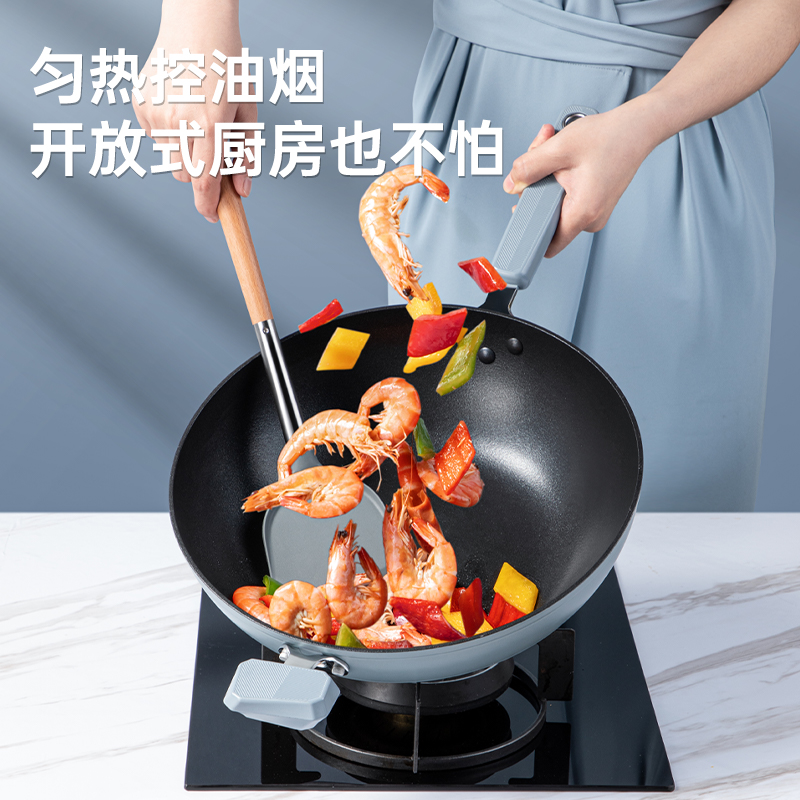 炊大皇 炊大皇炒锅不粘锅炒菜锅具电磁炉燃气煤气灶通用 GL34NF(规格:个)高清大图