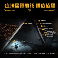 华硕（ASUS）飞行堡垒8代 15.6英寸学生本天选游戏笔记本电脑 十代酷睿i5-10200H 8G 1TB+256GB GTX1650Ti/4G独显 144Hz电竞屏 定制版