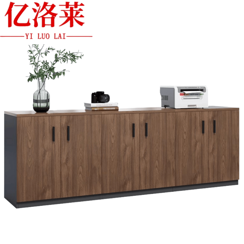 亿洛莱 矮柜 240*40*80cm 个高清大图