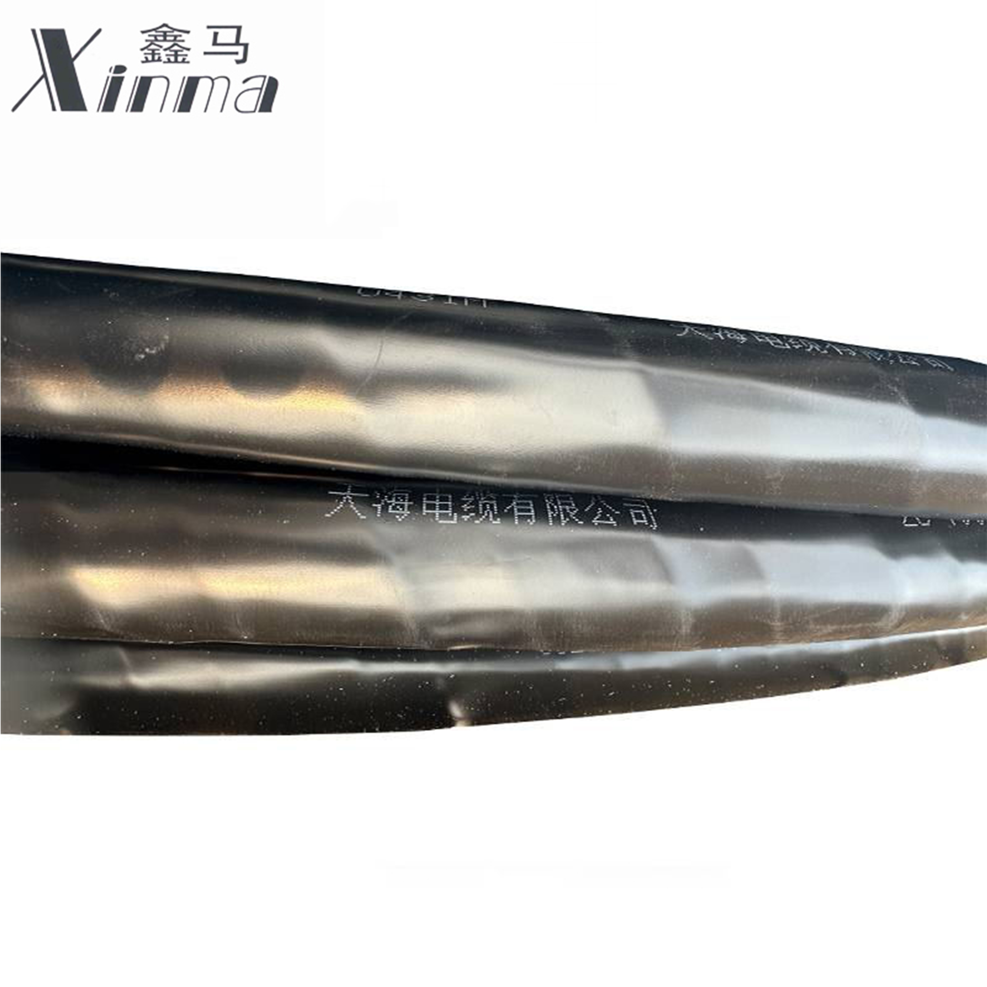 鑫马 电缆 YJLV22 0.6/1KV 3*70平方+1*35平方 米高清大图