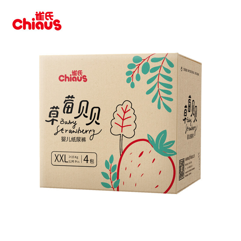 雀氏(Chiaus)草莓贝贝纸尿裤-XXL48 婴儿尿不湿轻薄透气尿裤(15kg以上)