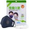 绿盾 pm2.5 带呼吸阀 轻便透气型 口罩 成人均码 (颜色可选 藏青/酷黑/蓝灰格/绿格/橙格)(单位:个)