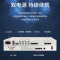 博扬 综合业务电话光端机 4E1+8路电话+4路以太网隔离+2路双向视频+2路双向音频 单纤20km 1对价