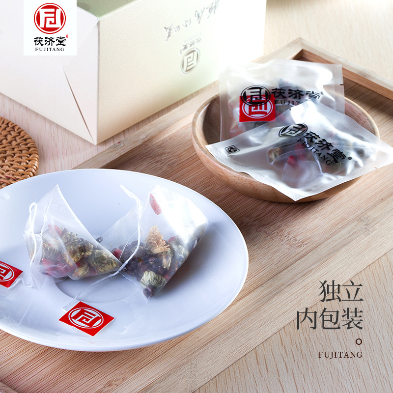 茯济堂枸杞菊花茶本草纲目推荐经典款养生茶包 枸杞菊花茶90g(5g*18包)!高清大图