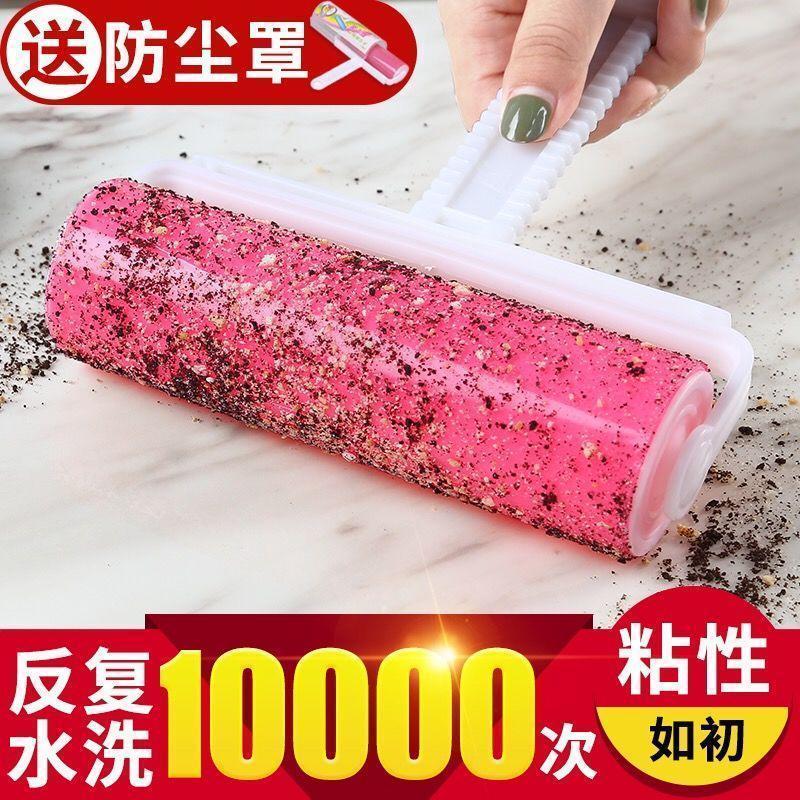 可水洗加大号粘毛滚刷滚筒升级去毛刷衣服衣物宠物家用毛器|可水洗粘毛滚筒刷【2个装10cm】 质量保证【现在送防尘盖】