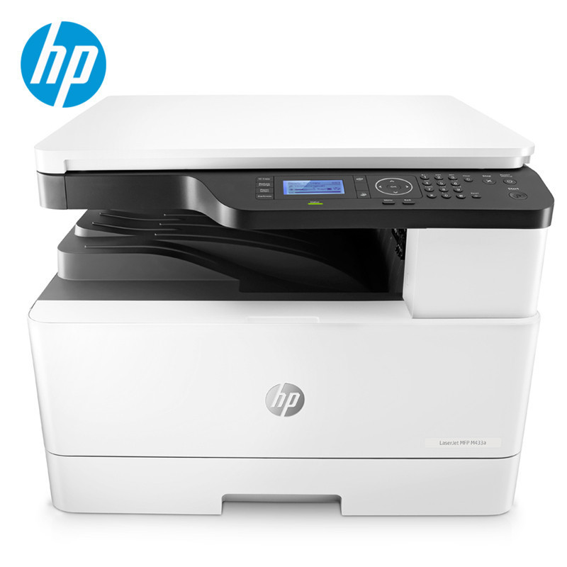惠普(HP)LaserJet Pro M433a黑白A3激光一体机(打印 复印 扫描)