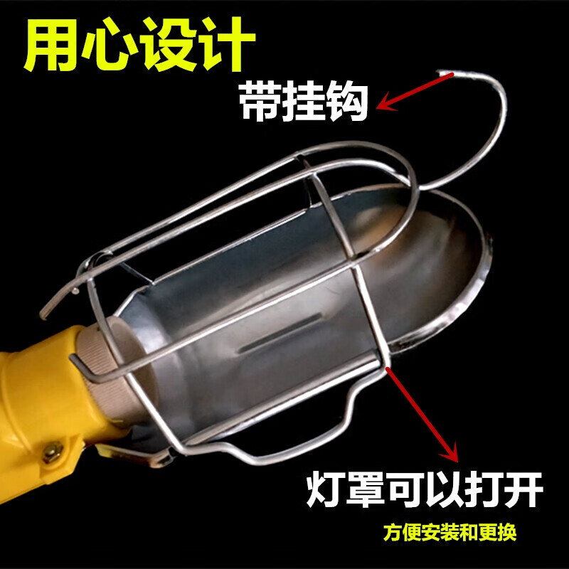 3M汽车维修检修灯工作灯照明灯手把灯应急灯行灯汽修灯5米10米15米[5米全铜线]高清大图