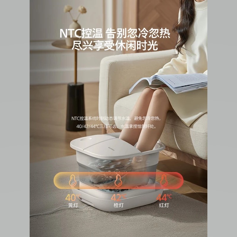 飞利浦(PHILIPS)泡脚桶小白桶加热足浴盆恒温泡小腿洗脚盆按摩折叠泡脚盆 [恒温按摩]PPM3102F高清大图