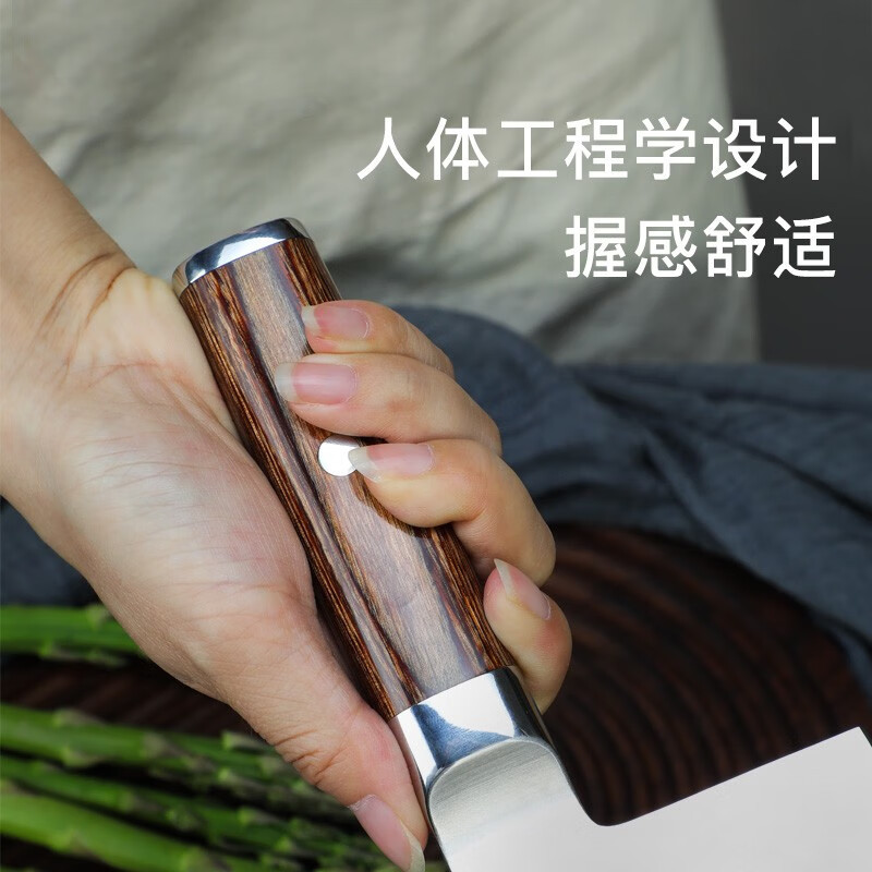 拓牌 DT01Y和风菜刀