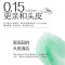 诗裴丝(Spes) 净澈丰盈海盐洗头膏280g绿色