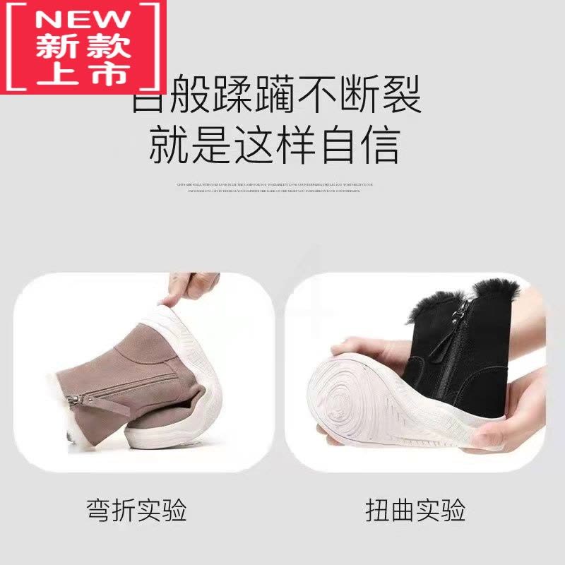 可莉允女童中筒靴儿童冬季中大童时尚雪地靴加绒软底皮靴防滑棉靴子图片