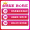 苏宁放心购(10个装)塑料凳子加厚成人换鞋凳矮凳浴室凳熟胶小板凳家用A-STYLE家具