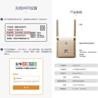bull公牛开关插座面板墙壁路由器86型企业级酒店别墅无线网WIFI插座AP中继器入墙式无线路由器墙壁式无线WiFi