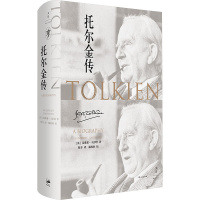 [正版]图书托尔金传(英)汉弗莱·卡彭特9787208183902上海人民出版社