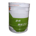 CARXPERT 三邦银粉漆2.3KG/桶 一桶装