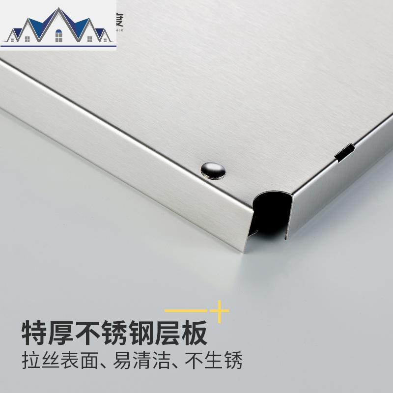 不锈钢厨房微波炉置物架落地多层收纳架用品家用大全小推车锅架子 三维工匠高清大图