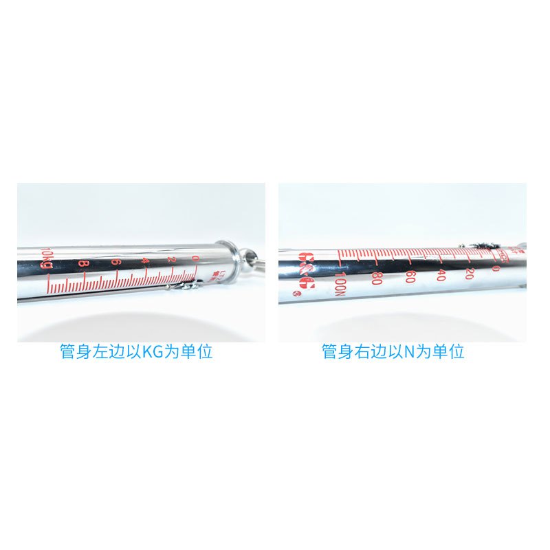 卡尔 管型测力计