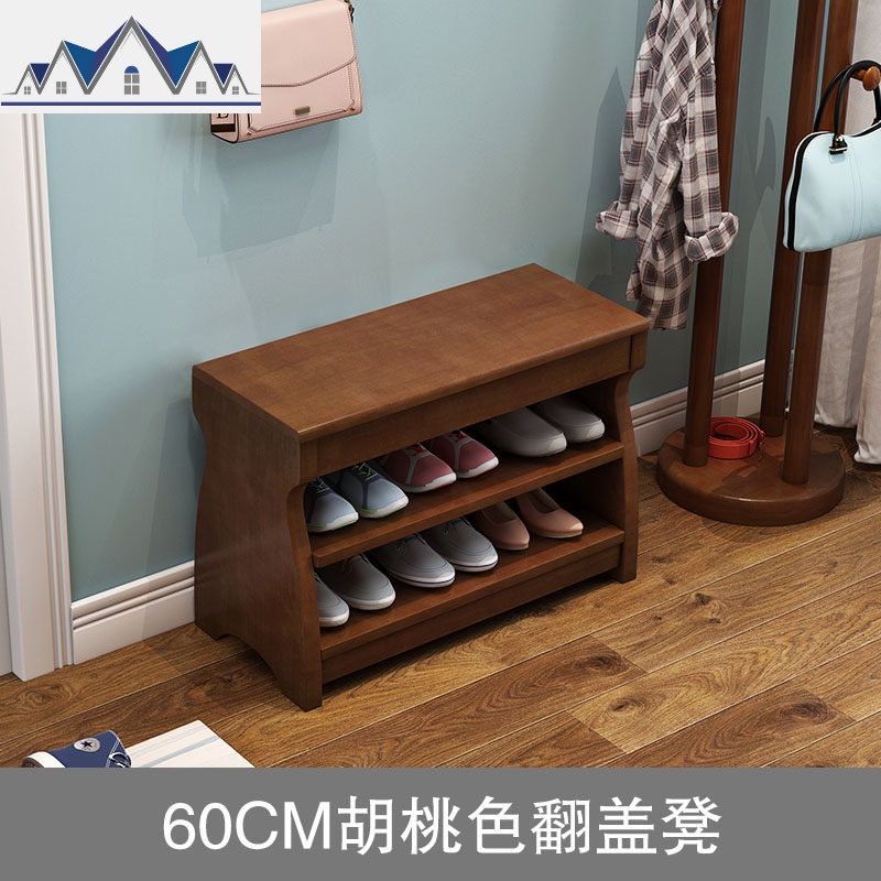 全实木换鞋凳储物凳家用口翻盖鞋柜式三层大款可坐中式穿鞋矮凳 三维工匠收纳凳高清大图