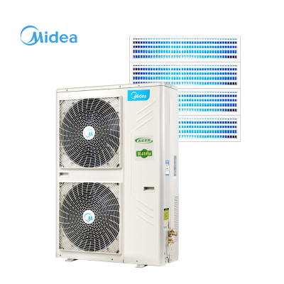美的中央空调(Midea)大5匹 一拖四 一级能耗直流变频效多联机 MDVH-V140W/N1-612P(E1)