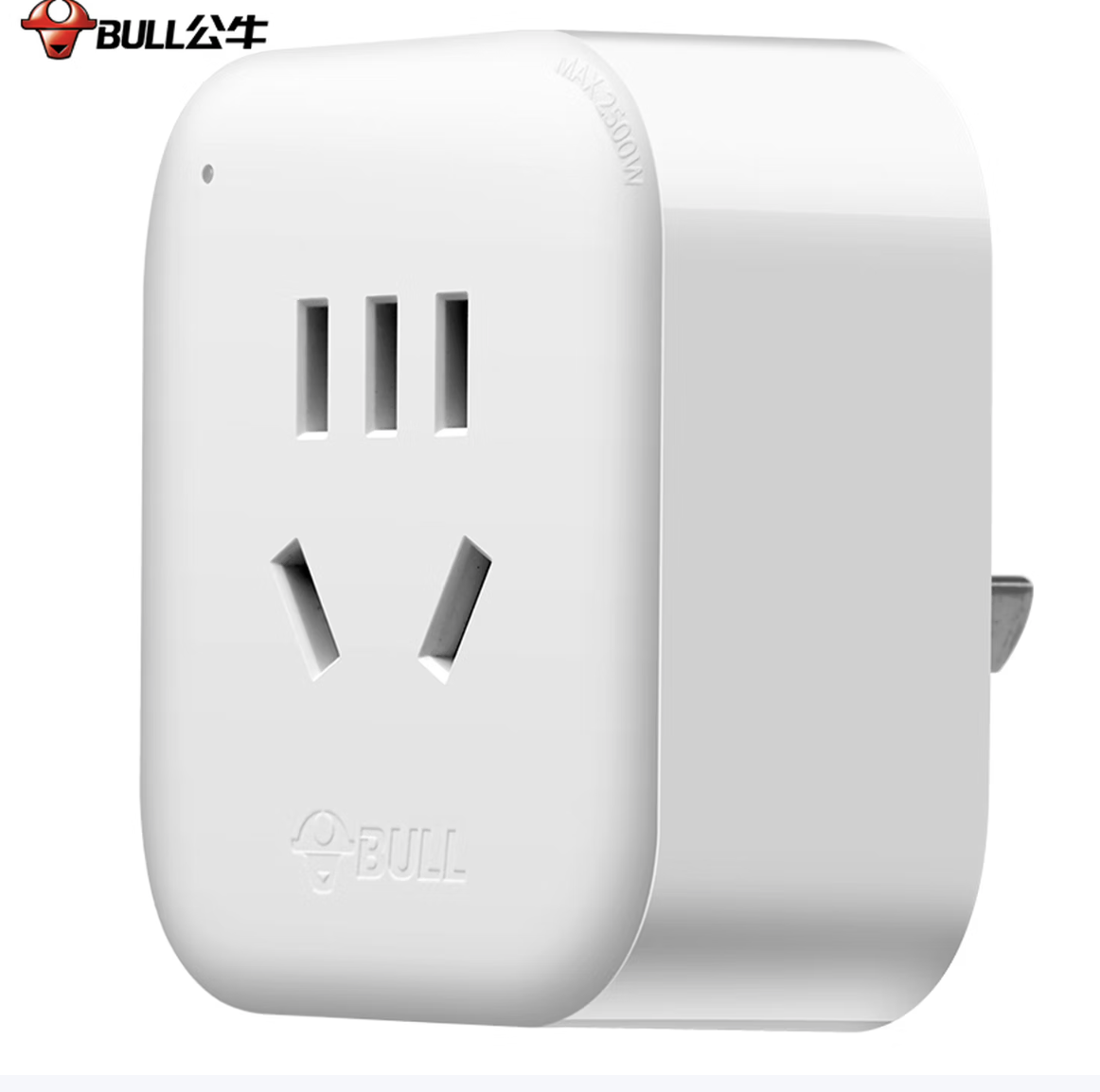 公牛(BULL) GN-Y201G WIFI控制智能插座 带电量统计功能 公牛智家APP生态产品 无线遥控带定时功能 1高清大图
