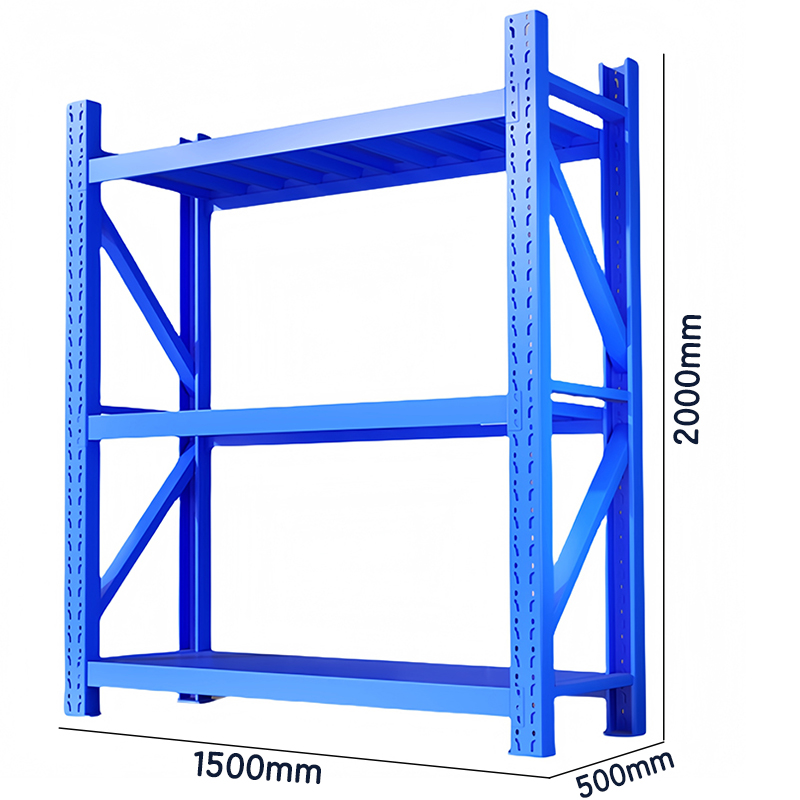 芙瑞塔中型货架 150*50cm承重300kg/层组高清大图