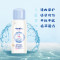 哈丁宝贝(Harding Baby)夏日清爽喷雾80ml 保湿滋润缓解干燥户外便携