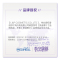 [防弹少年团偶像联名限量款]Mediheal 美迪惠尔 屏障护理套装 10片/盒 增强保湿 可莱丝面膜