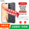 [全新]荣耀 Play11 Pro 幻夜黑 8+128GB 天玑6500芯 全网5G 7000大电池 支持NFC 红外 抗摔 45W充电 双卡全网手机
