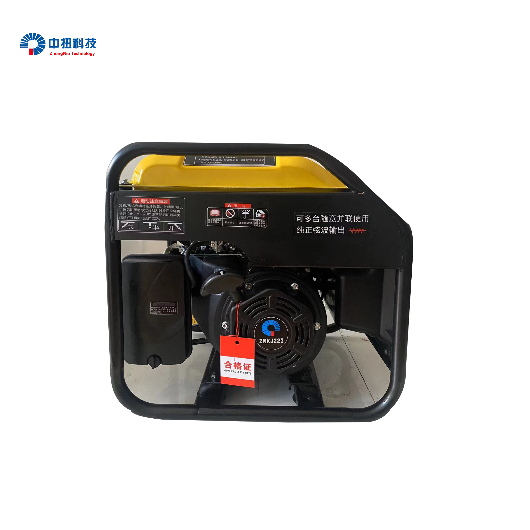 中扭科技 数码变频 汽油发电机3000i 3kw /台高清大图
