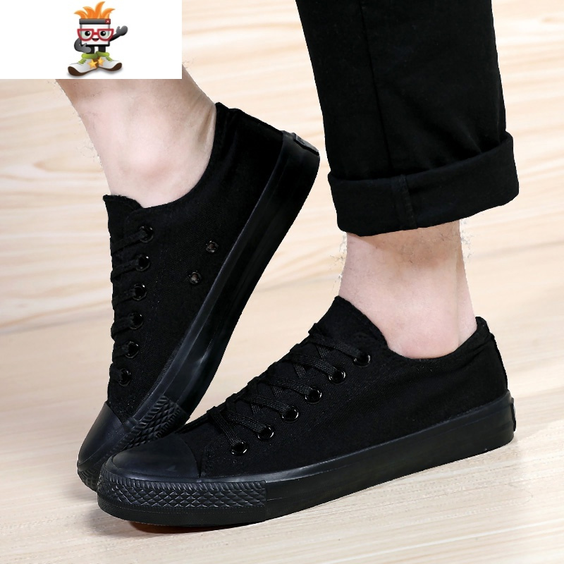 春季男士低帮纯黑色帆布鞋青年透气耐磨工作鞋板鞋学生训练鞋球鞋闪潮