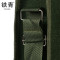 铁青工具包 Q5/个