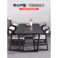 苏宁放心购北欧餐桌椅组合现代简约小户型黑色 饭桌 吃饭桌子家用大理石餐桌A-STYLE