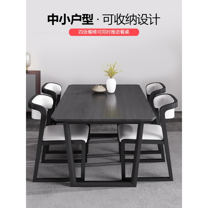 苏宁放心购北欧餐桌椅组合现代简约小户型黑色 饭桌 吃饭桌子家用大理石餐桌A-STYLE