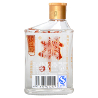 郎酒 经典小郎酒 45度 100ml 单瓶装 白酒 兼香型