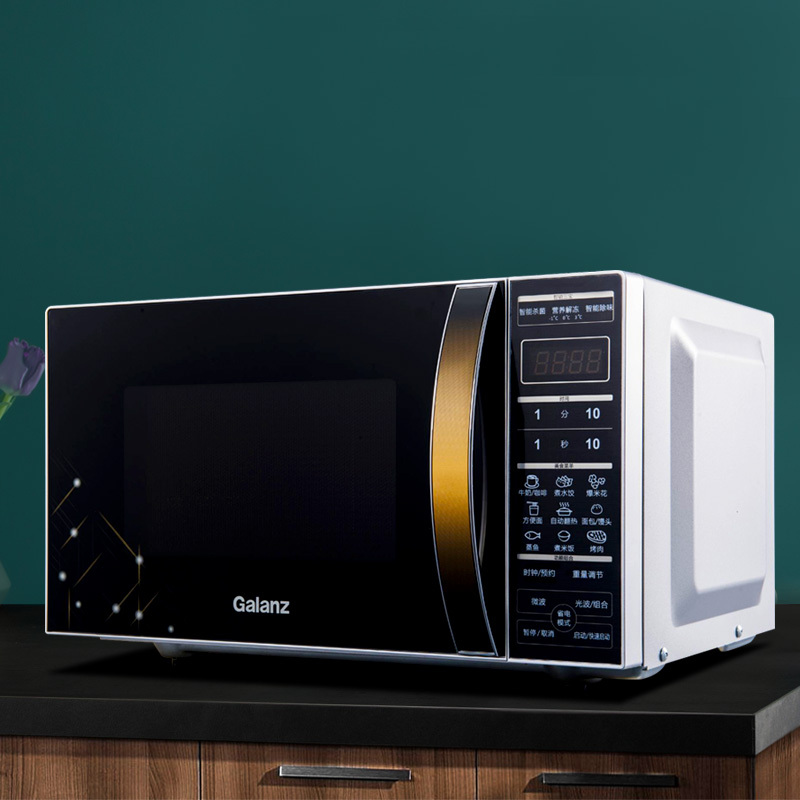 格兰仕微波炉g70f20csl-c2k(ra)家用不锈钢内胆烧烤平板光波炉20l